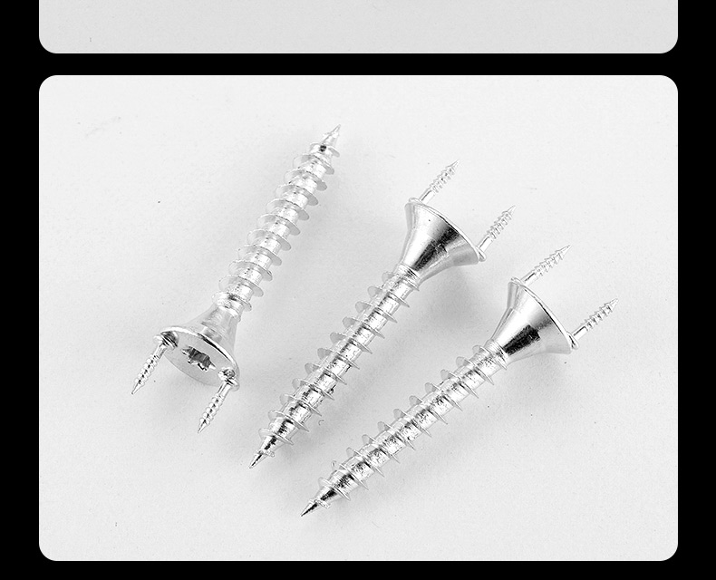 实木踢脚线饰面隐藏双头y型无痕螺丝木工专用隐形羊角钉镀锌防锈 35