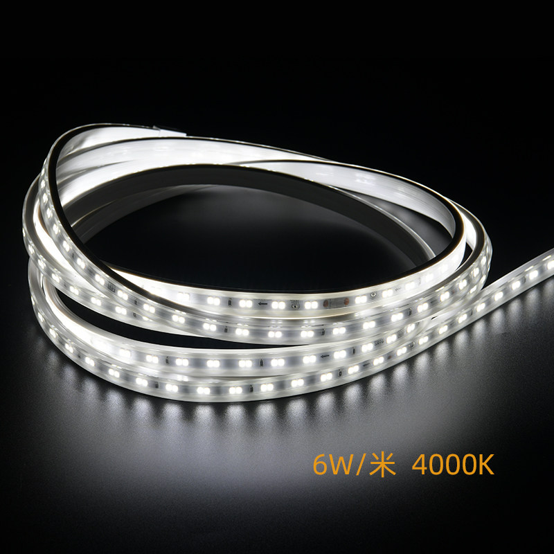 初识照明led灯带5050贴片led灯条客餐厅吊顶高亮线灯220v软灯条3000k