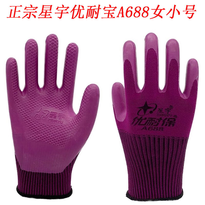 592405c251c78f2f.jpg