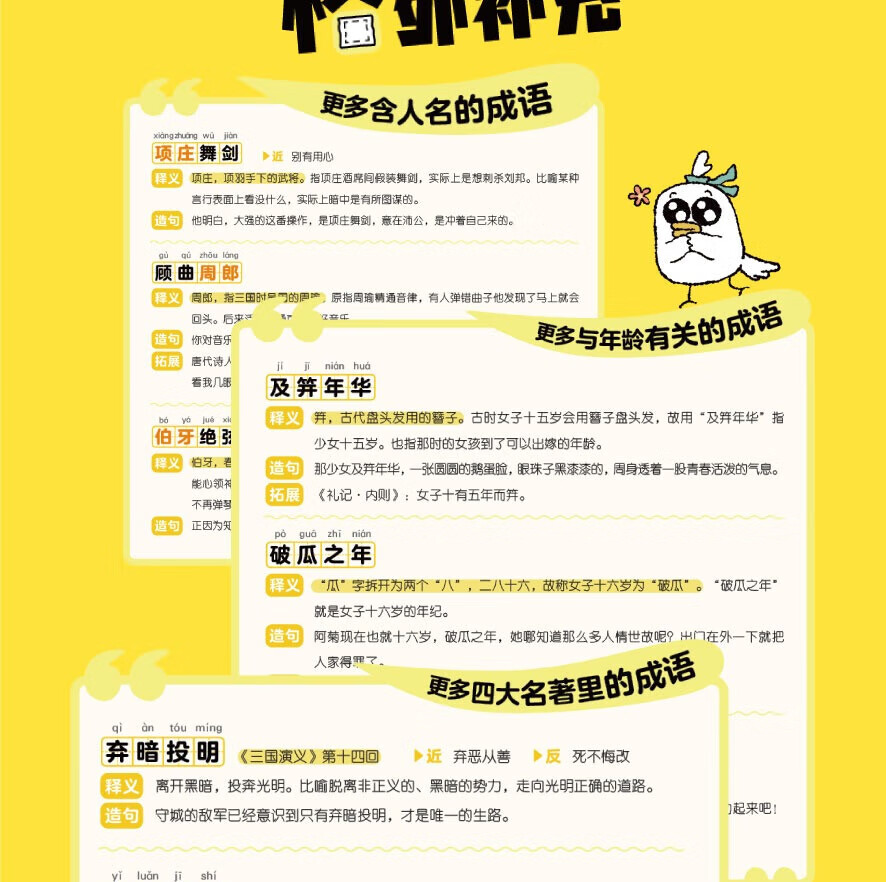 fc0be01ec2b2275e.jpg