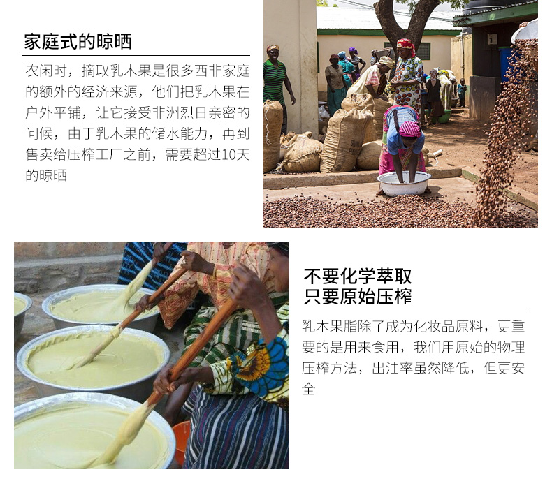 极地之悦（moon seem） moonseem极地之悦乳木果唇乳润唇膏滋润保湿防干裂男女士唇膜 白桃乌龙唇乳