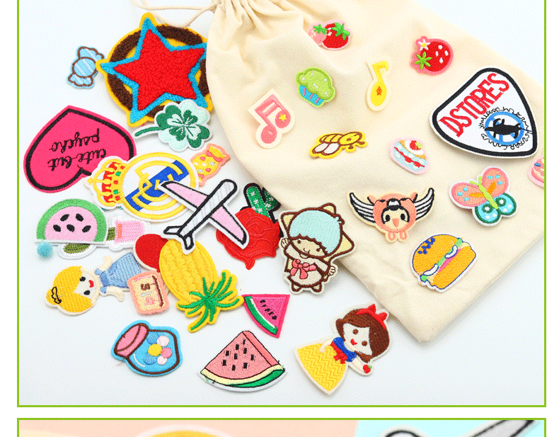 补丁贴衣服贴补衣服破洞修复破洞服衣服补丁贴牛仔裤装饰 偏小尺寸