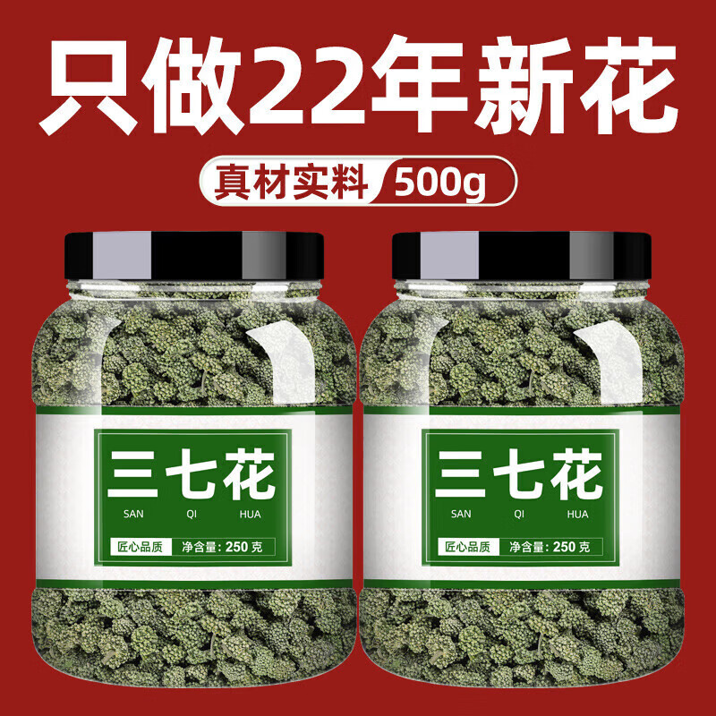 1722f1d9144c1eea.jpg