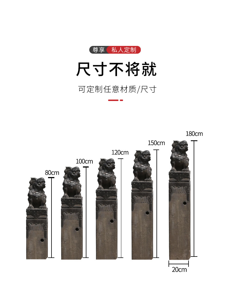 俊阳拴马桩石雕仿古青石石狮子拴马柱子中式栓马石室内外庭院拴马桩