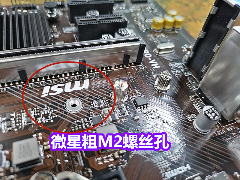 m2螺丝技嘉m2固态螺丝铜柱主板22402260加粗螺丝华硕b360m和b450mk