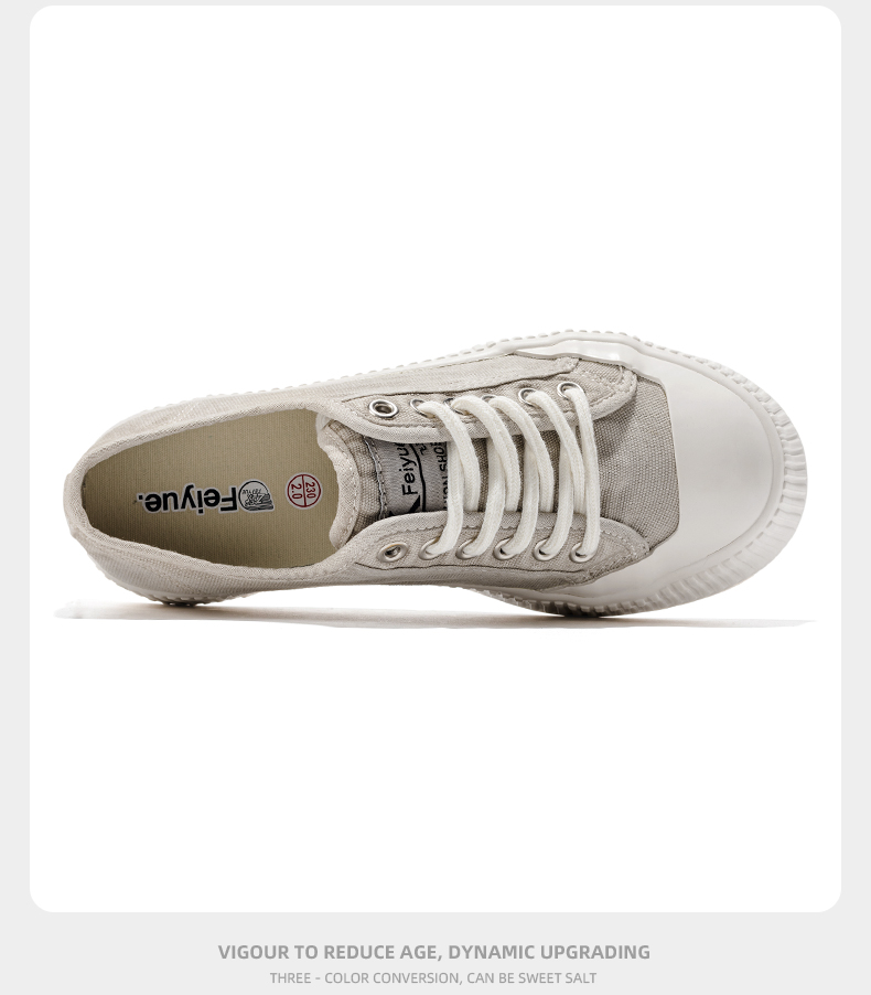 飞跃休闲运动鞋_Feiyue. 飞跃 女款厚底休闲鞋 265