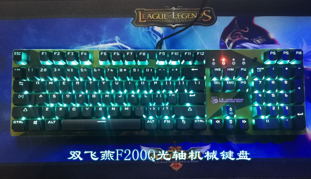 适用于双飞燕f200q 血手幽灵f200q红外lk光轴游戏有线电竞网吧f100q