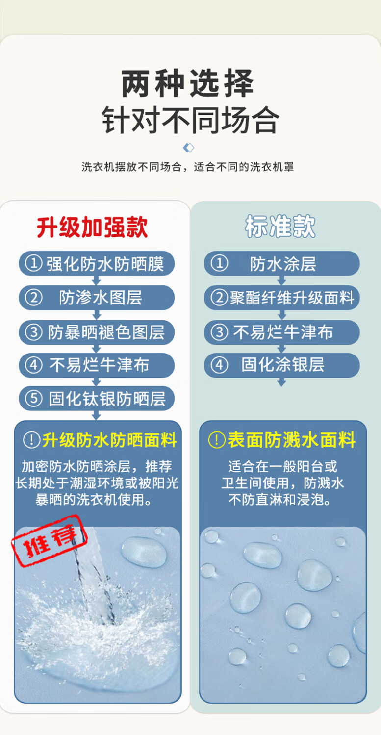 5c21eb952a5e0437.jpg