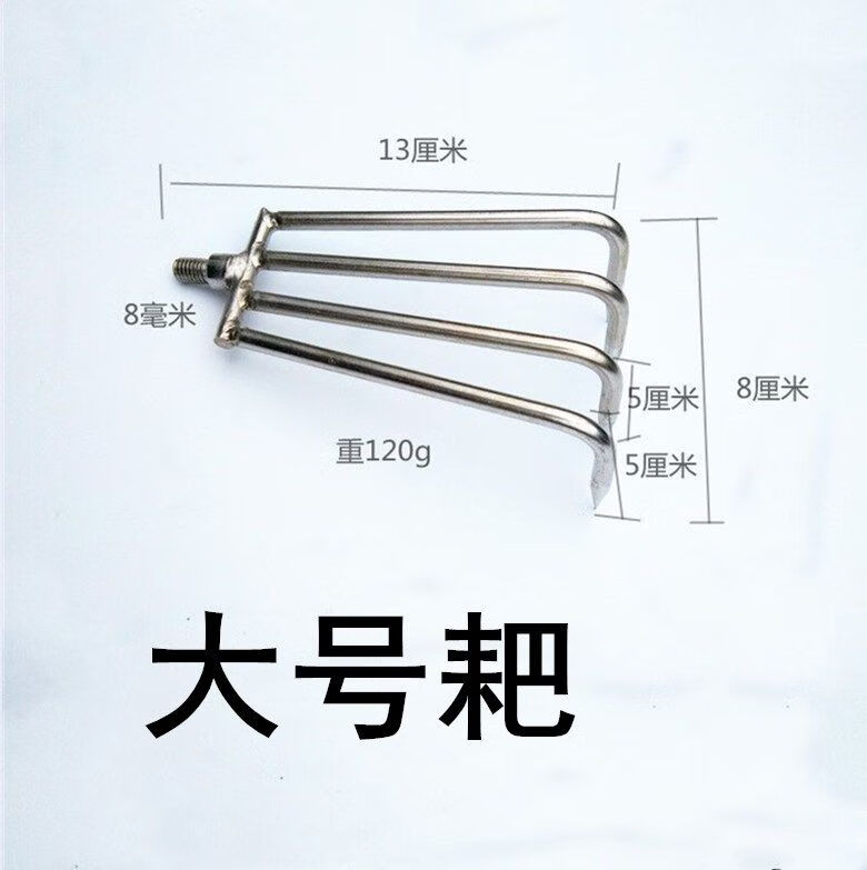伸缩杆钩子不锈钢搭钩杆搂耙杆抄网杆伸缩定位野钓扒洞三齿钩水草耙子