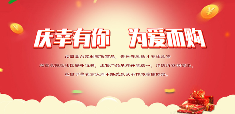 婴儿车挂件宝宝摇篮安抚挂件婴儿汽车载安全座椅床铃追视推车玩具0 1岁长颈鹿 图片价格品牌报价 京东