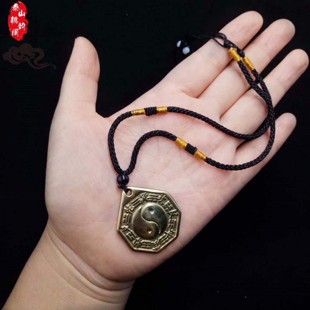 湘歌纯铜太极八卦阴阳镜吊坠红绳项链男女钥匙扣随身携