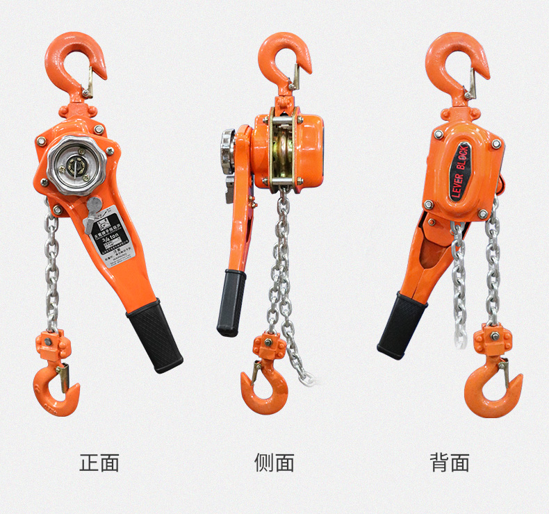 手扳葫芦手动葫芦手摇升降器绞盘链条起重倒链手拉葫芦1.