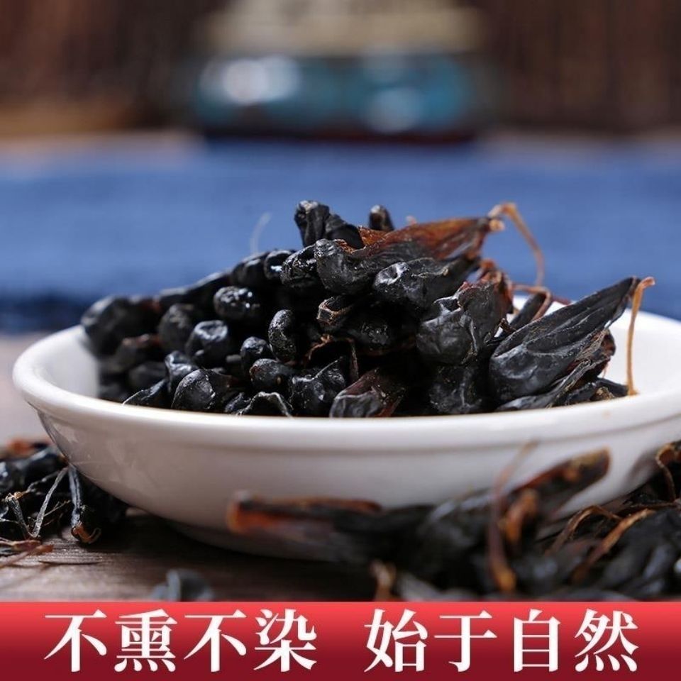 人工眼睛蛇胆中10粒装药材五步蛇胆干粒装武夷山蛇胆干正宗蛇胆10粒