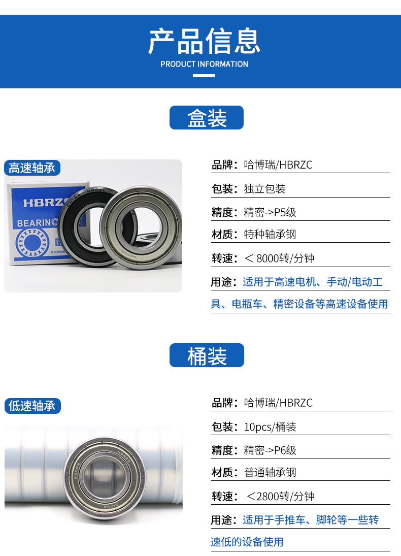 c80baa512c3ca07c.jpg