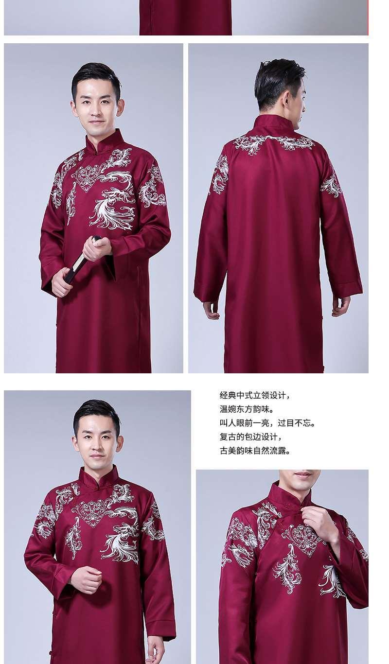 德云华服相声服双簧话剧长袍大褂民国时尚长古装印花表演出服春 红色