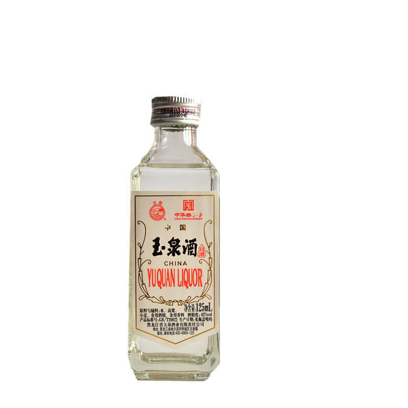 玉泉酒40.8度红方图片