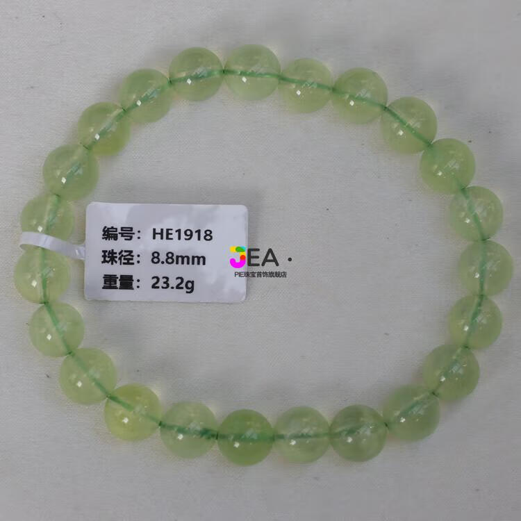 5ae70fc606917701.jpg