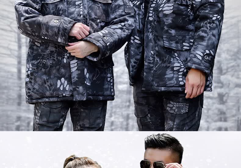 际华星空 加厚迷彩大衣冬季保暖军大棉衣正军迷作训大衣棉服棉袄防寒