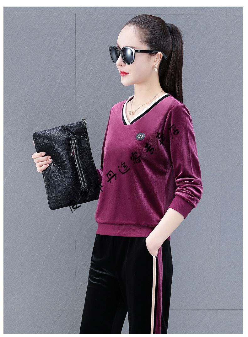 女装2021秋季新款金丝绒套装女春秋品牌高端休闲运动服秋装卫衣两件装