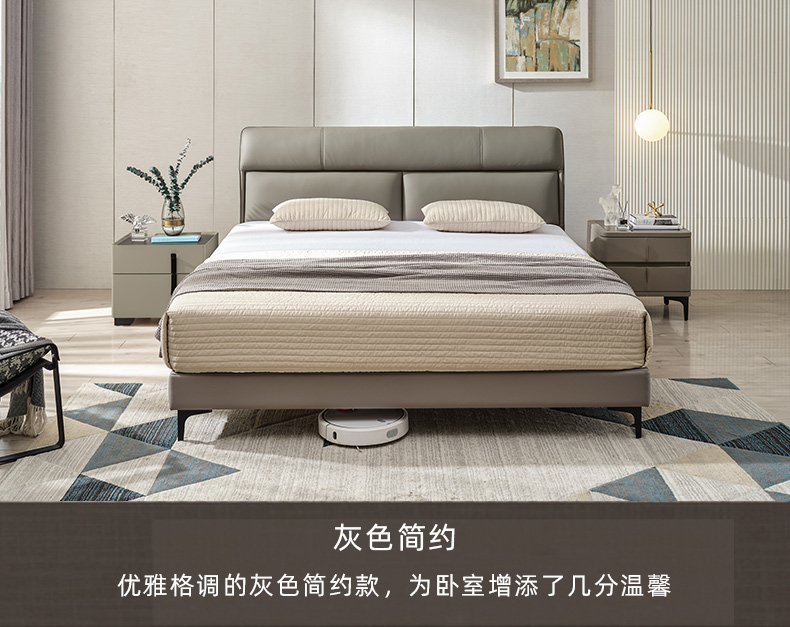 班都轻奢品牌皮床现代简约皮床双人床18米皮床主卧轻奢皮床藕粉色床架