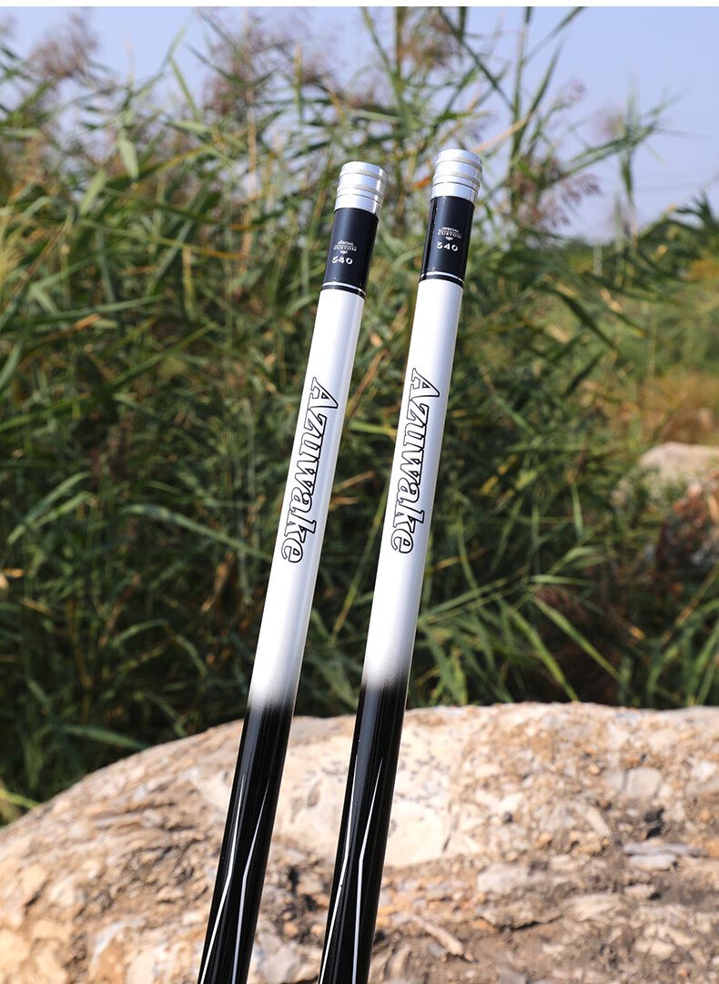 黑坑竞技旗舰伊渡千川鲤同款超轻超硬大物杆鲢鳙钓鱼竿台钓竿鲤鱼竿