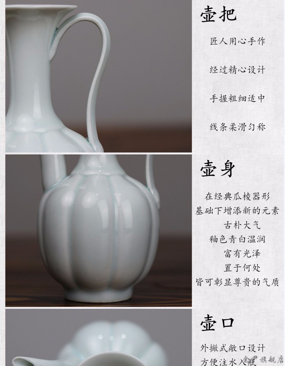 点茶斗茶比赛培训练习茶壶 单壶 无礼盒品牌:菁影居加入购物车本店