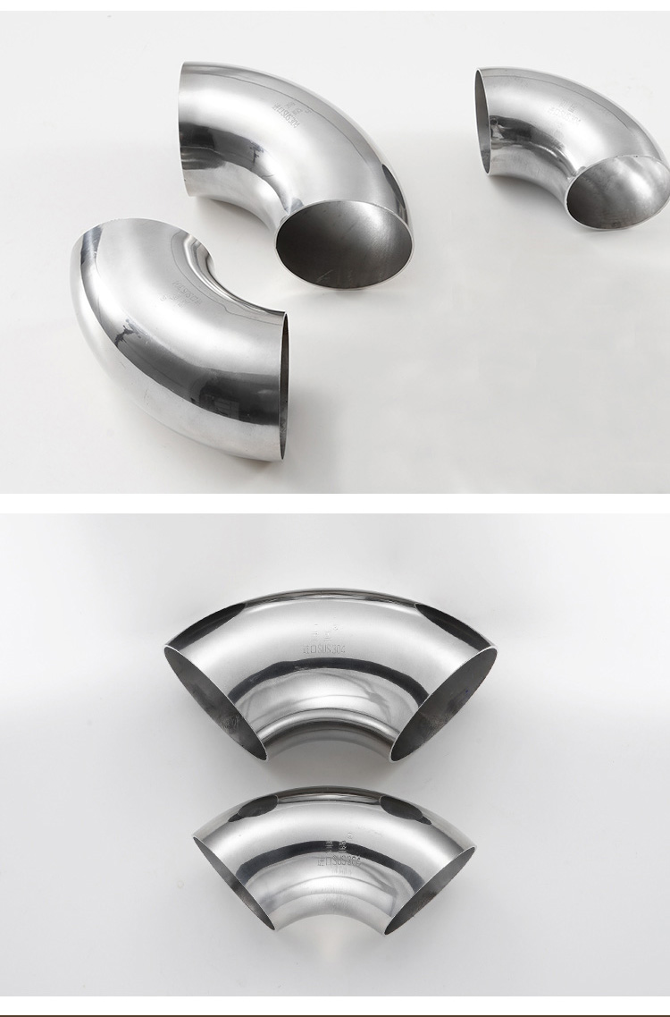 不锈钢弯头冲压弯头接头配件圆管90度焊接弯头楼梯扶手弯管配件 108*