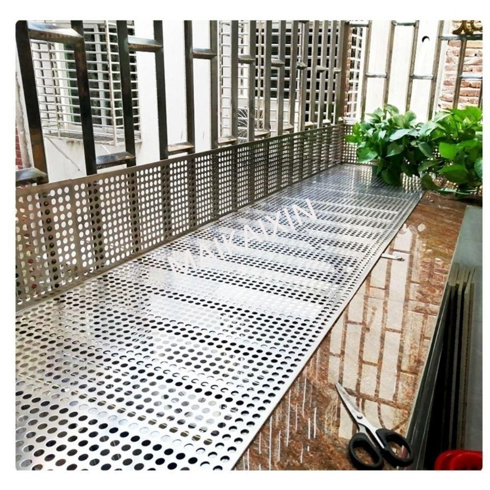 10米防盗窗垫板花架垫板阳台垫板304不锈钢冲孔板置物架垫板 户外304