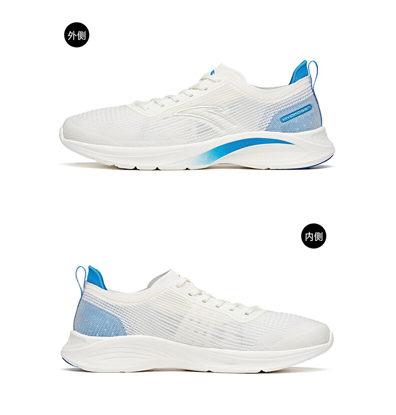 11预售】安踏氢跑鞋3男鞋女鞋情侣同款跑步鞋秋冬季新款轻便网面3代