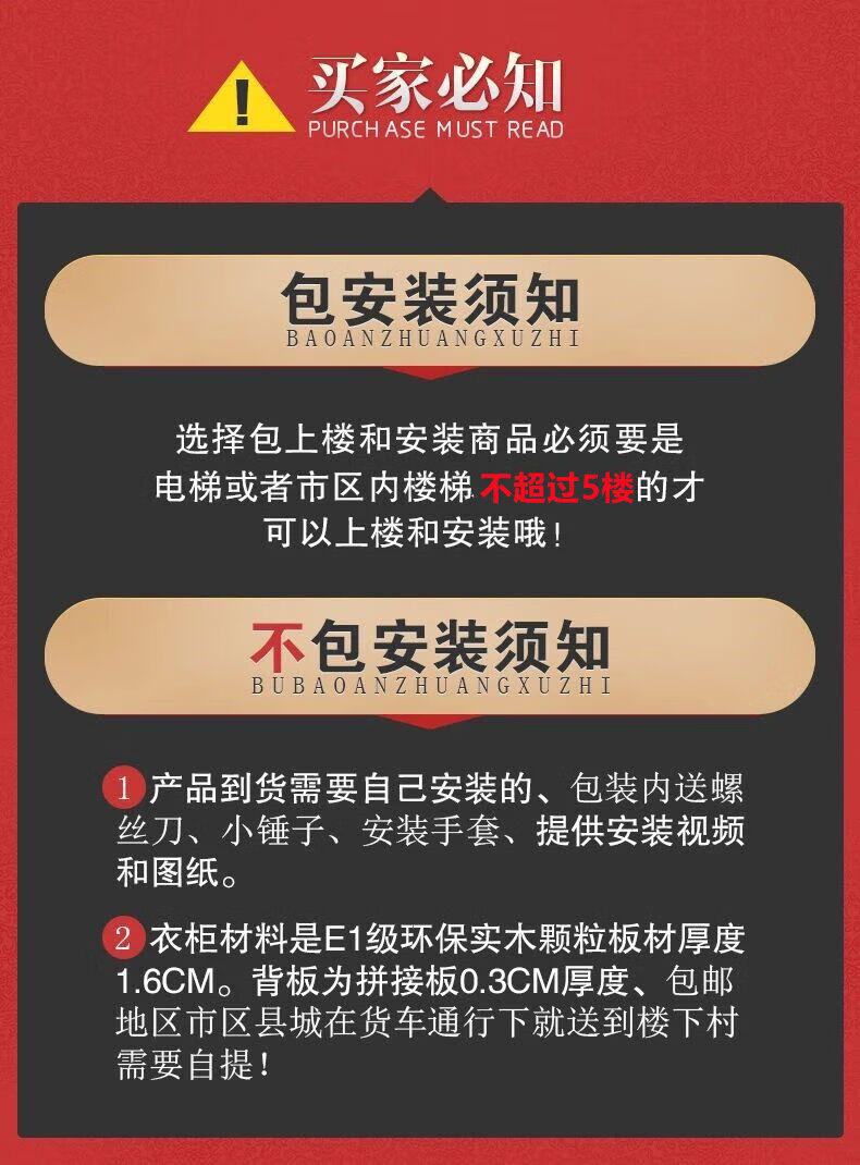 斯驼尔 衣柜推拉门实用木质小户型卧室欧式小衣橱宝宝婴儿矮柜子收纳 白色 高120长80深40CM