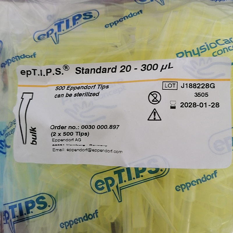 艾本德吸头eppendorf实验室移液器枪头袋装盒装透明蓝色黄色吸头