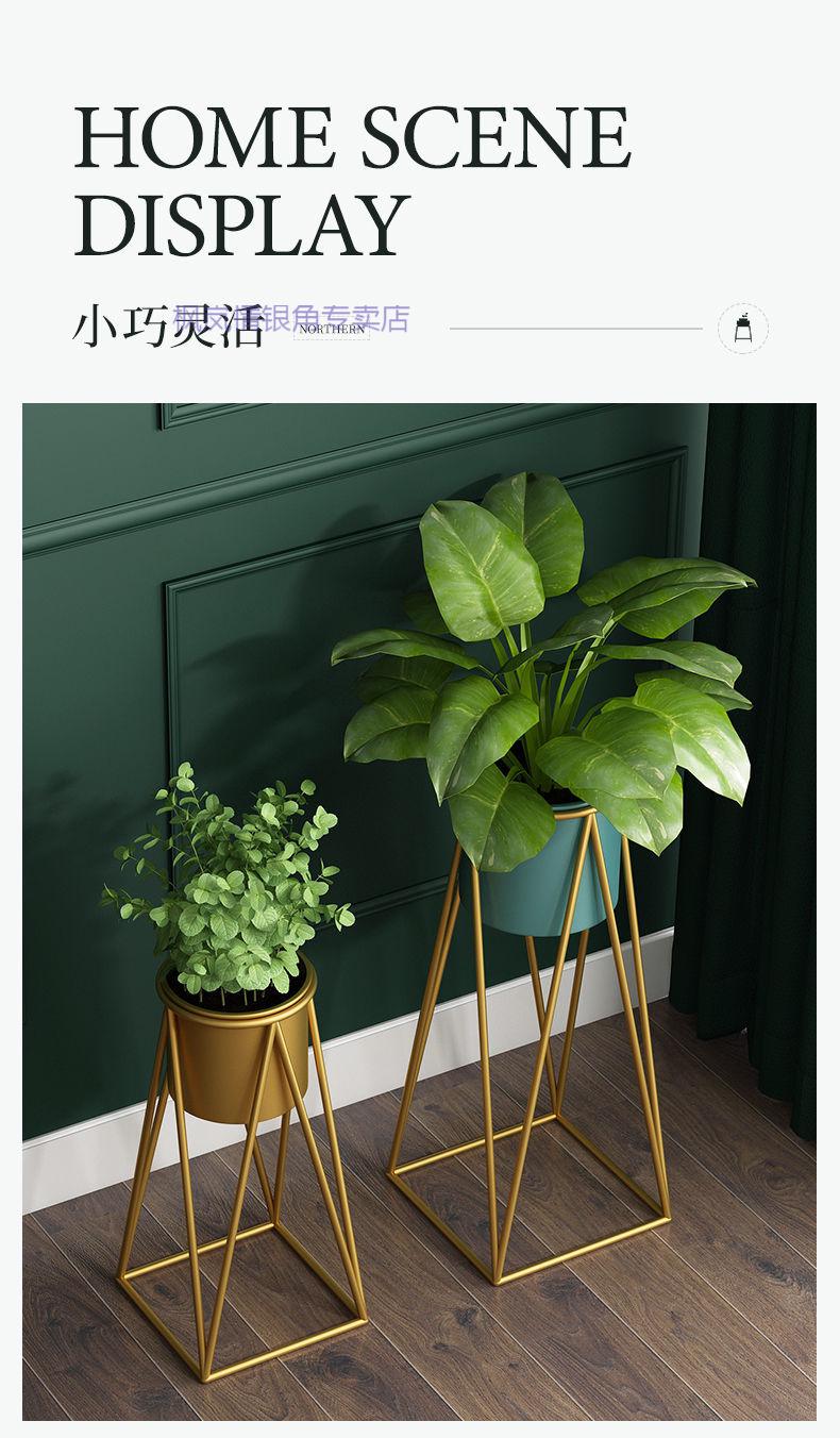 花架铁艺绿萝架子北欧花架铁艺落地式置物架花架子室内客厅阳台绿萝