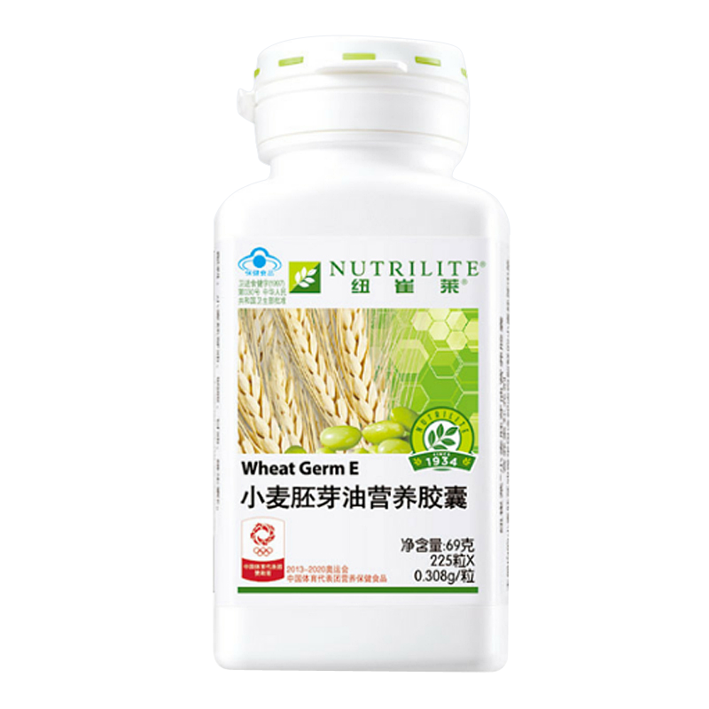 安利纽崔莱营养品系列 倍立健片续量装4袋90片