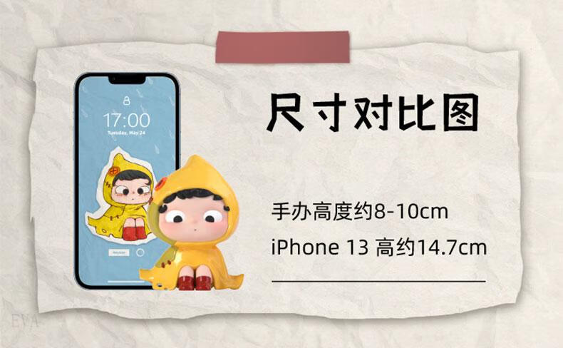 【官方旗舰】哦崽ozai偷偷给你讲故事盲盒网红2022新款潮玩礼物女孩
