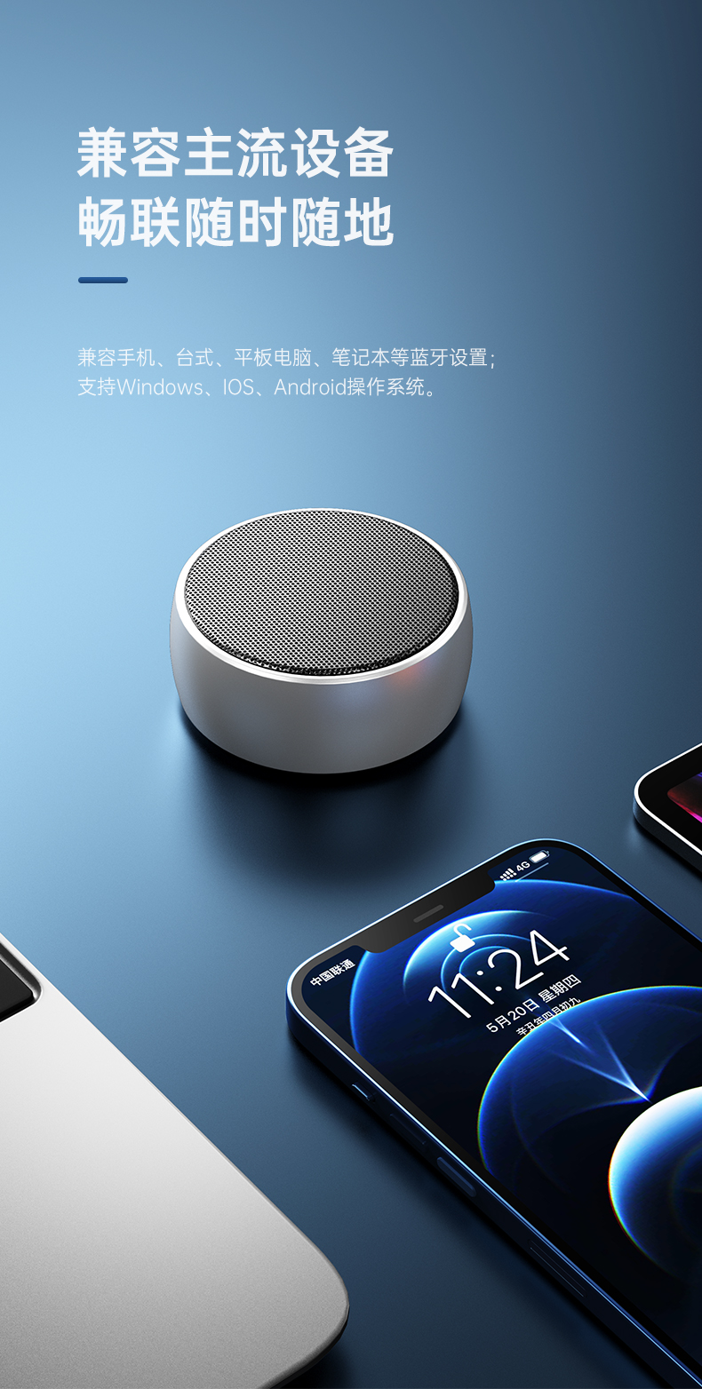 dido德国无线蓝牙音箱迷你小型音响户外便携式随身插卡车载小钢炮手机