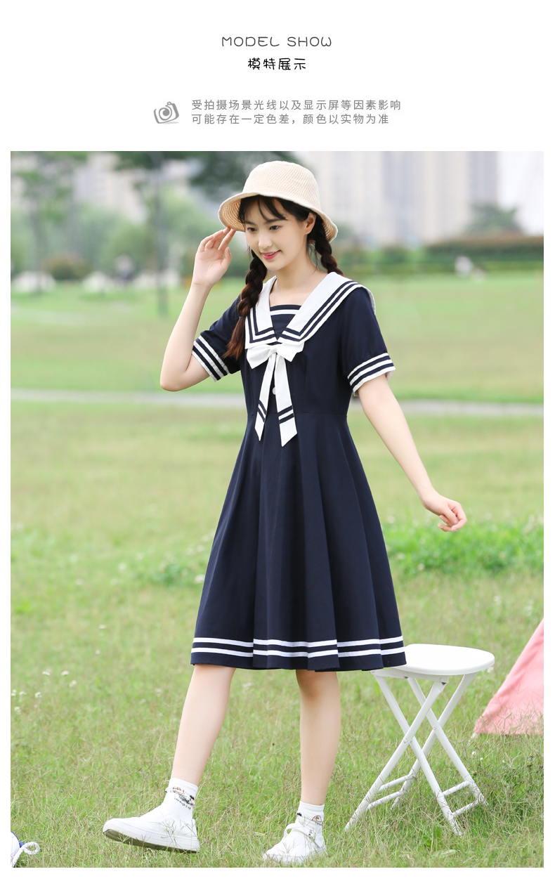 蒂美吉秋季日系jk制服少女生水手服海军风连衣裙学院风水手服少女高中