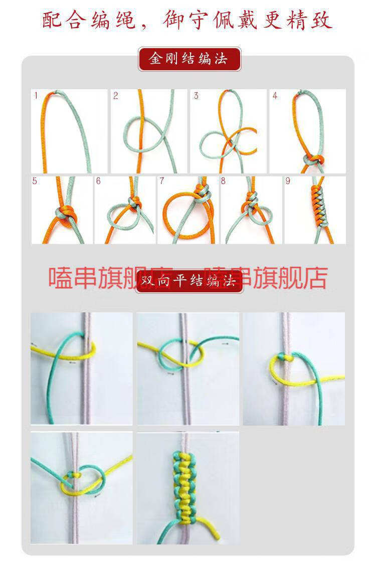 高考励志礼物 御守袋浅草寺挂件祈福护身符定制 藏青色 学业御守