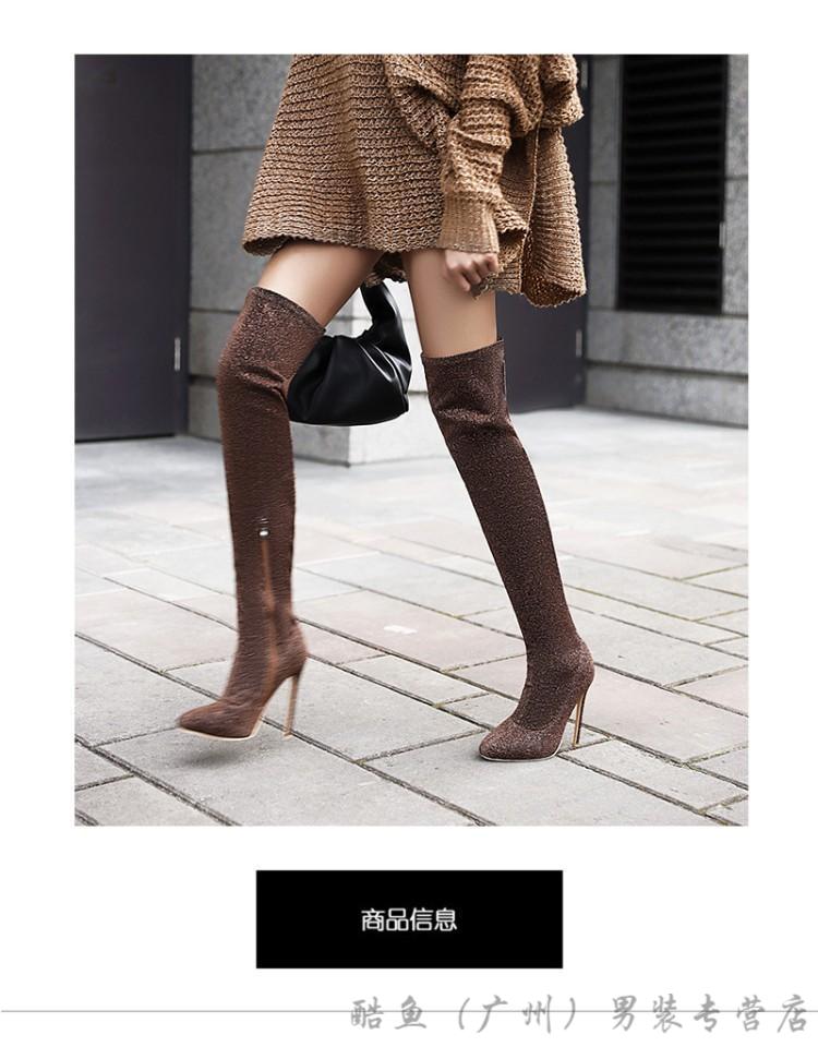 大码伪娘超高跟长筒靴过膝长靴弹力瘦瘦靴长筒女性感高跟细跟尖头银色