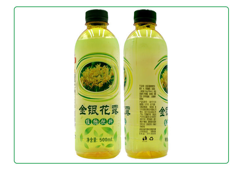 挑战者金银花露植物饮料500ml5瓶金银花凉茶饮料夏季