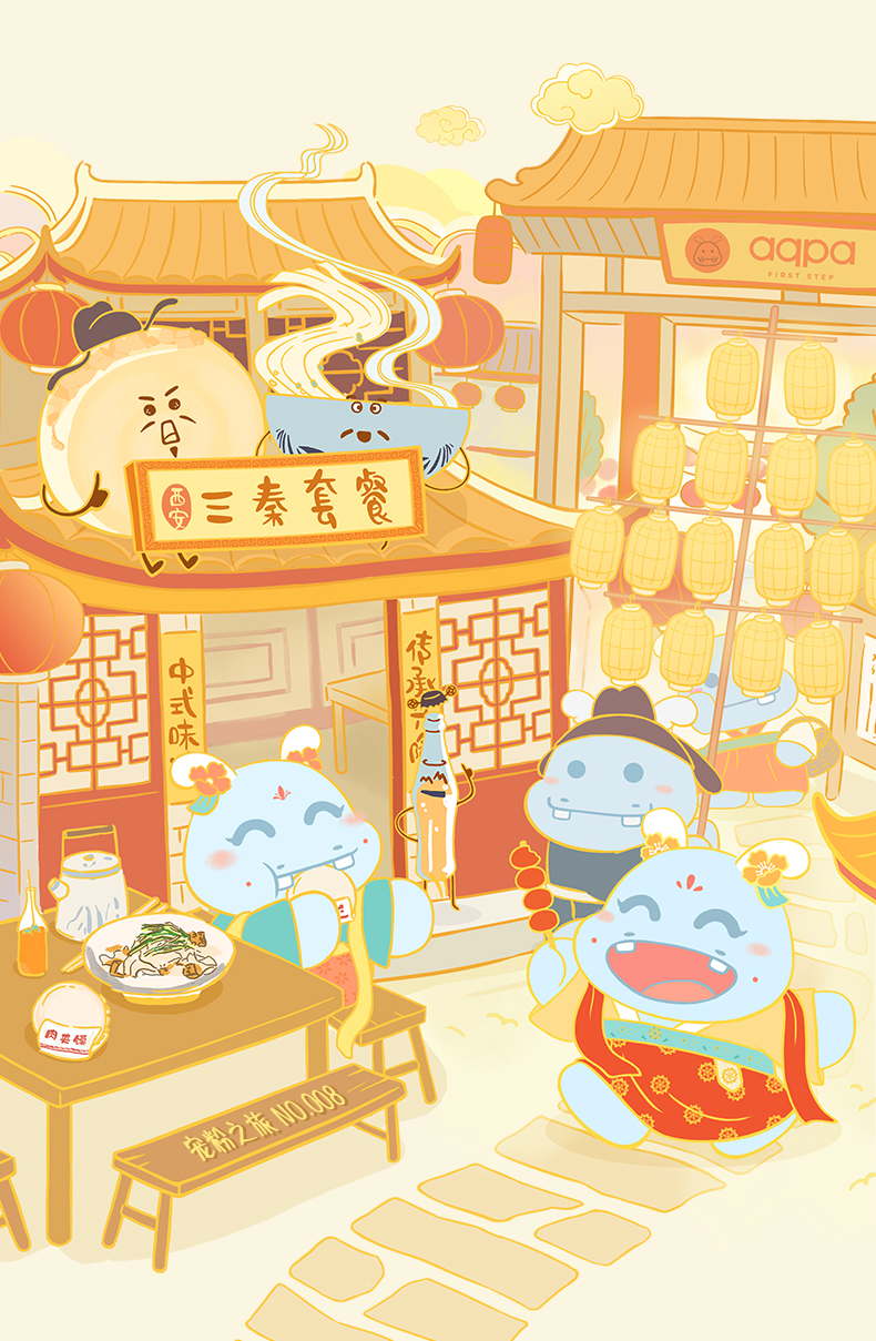 国潮唐装aqpa女童连衣裙春秋季小女孩中国风汉服长袖古装裙子碧蓝90cm