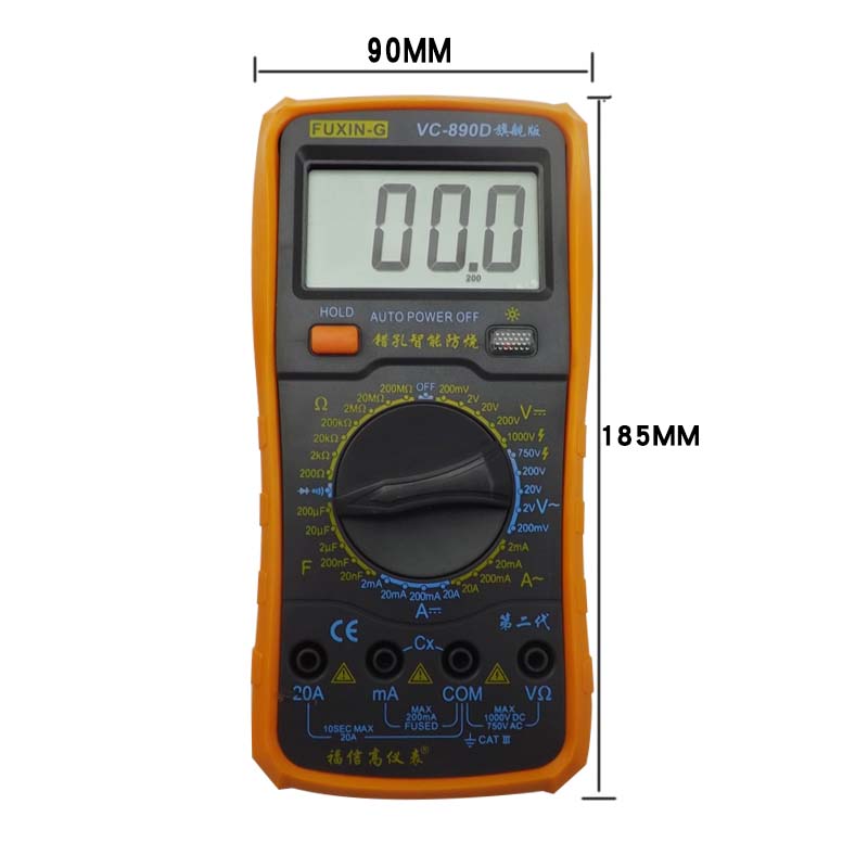高儀表數字數顯萬用表dta電器修理家電維修測量工具萬用表vc830l