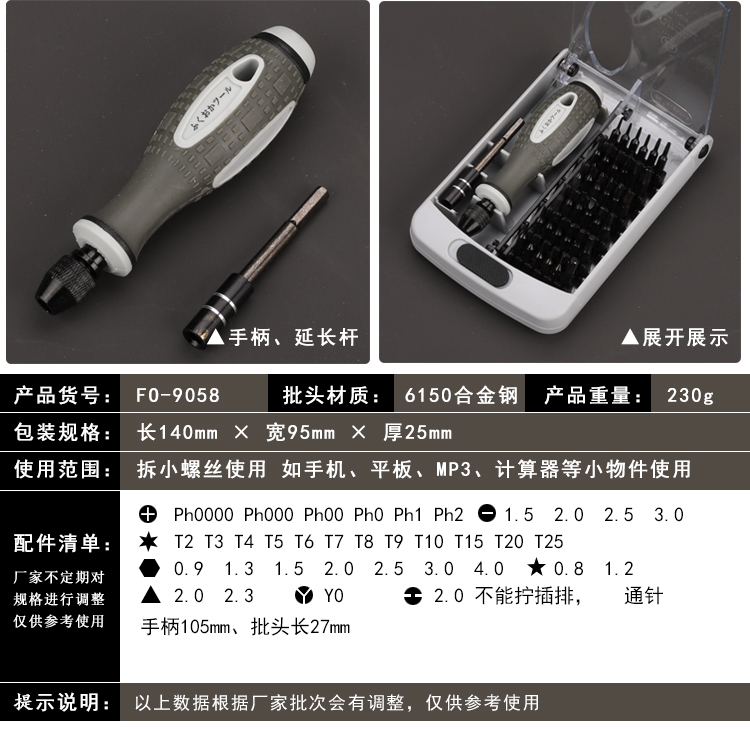 c266b3c6fe834ab1.jpg