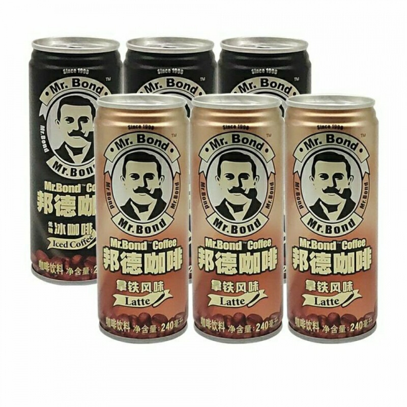 罐装咖啡 邦德拿铁咖啡冰咖啡 易拉罐 冰咖啡3罐