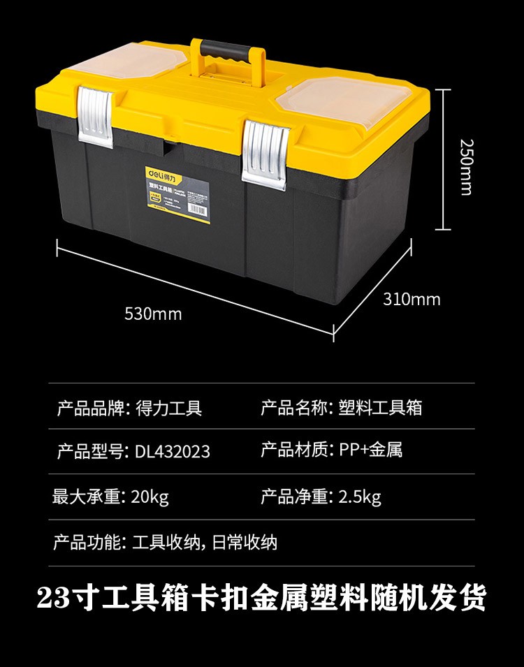 c266b3c6fe834ab1.jpg