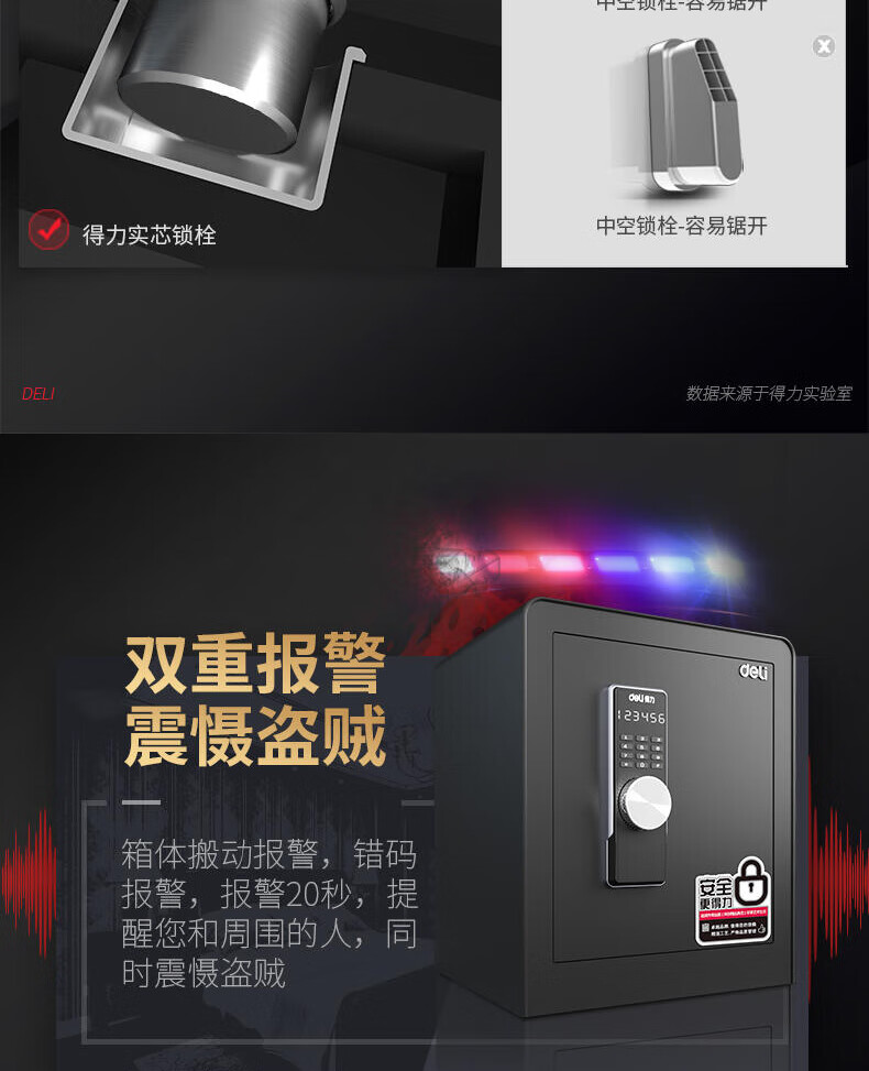 cac86a1cd9f74f79.jpg