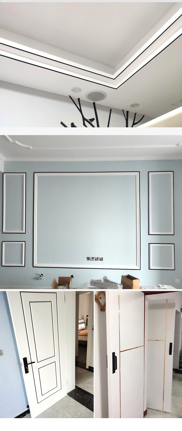 美边贴自粘软线条石膏线装饰艺术相框美缝吊顶背景墙线条线美边线 晶