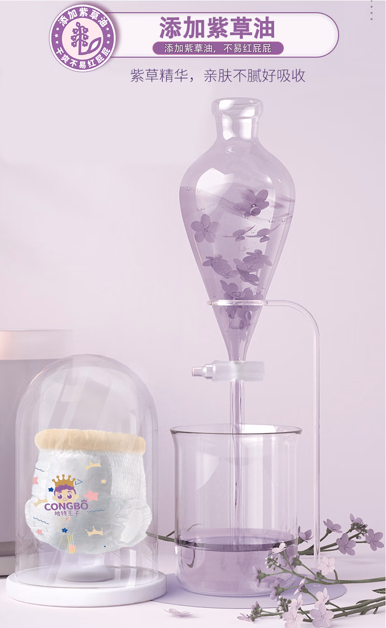 23d8e398c192c077.jpg.avif