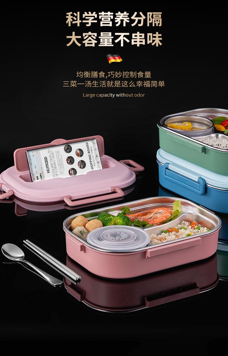 316l不锈钢饭盒加厚分格便当盒防漏保温快餐盒学生上班族旅客餐盒316l