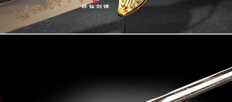 升旗仪仗指挥刀升旗指挥刀92式刀荣誉刀天下刀收藏未开刃定制黑色60