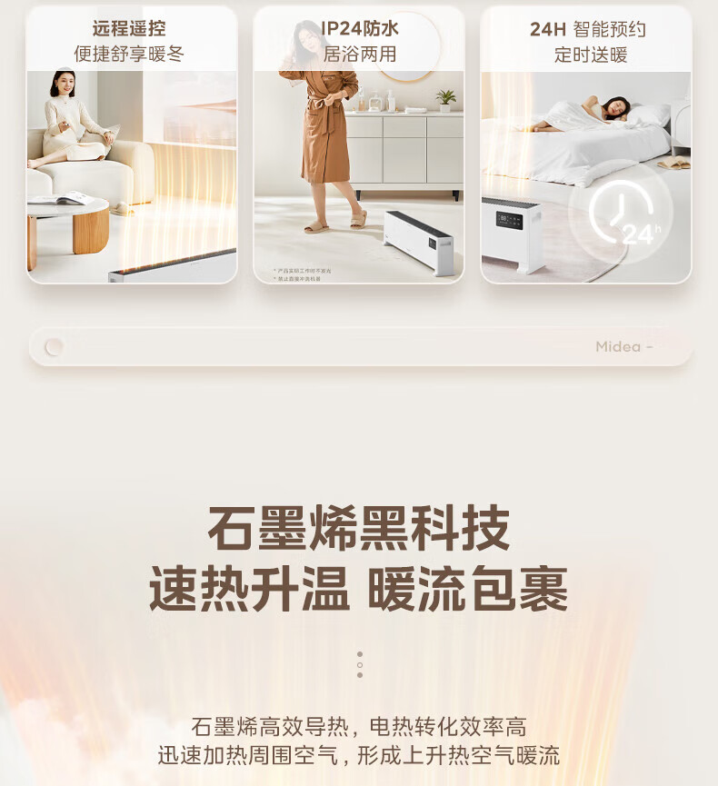1cec4016b250f0ce.jpg